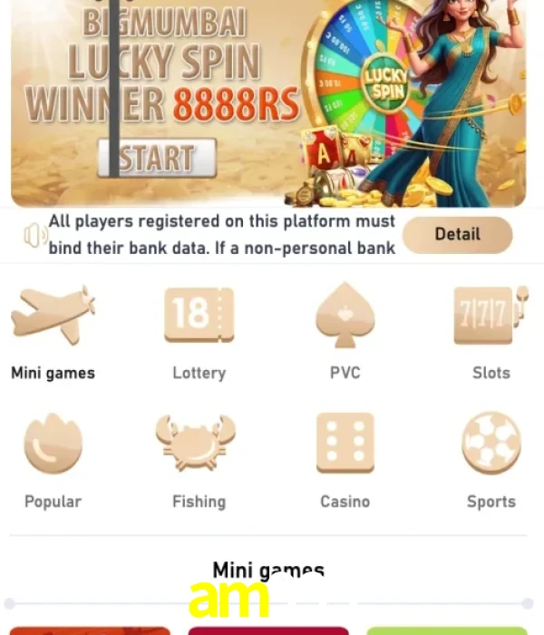 am999 login